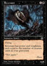 Redivivo  FORTEZZA 9069-Wizard of the Coast- nuvolosofumetti.