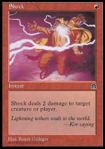 Shock  FORTEZZA 9098-Wizard of the Coast- nuvolosofumetti.