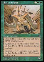 Pungiglione Soldato  FORTEZZA 9119-Wizard of the Coast- nuvolosofumetti.