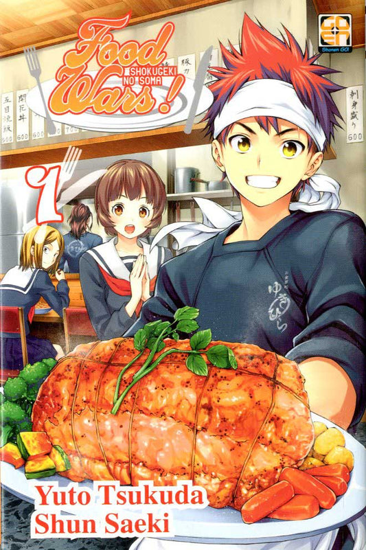 Food wars 1