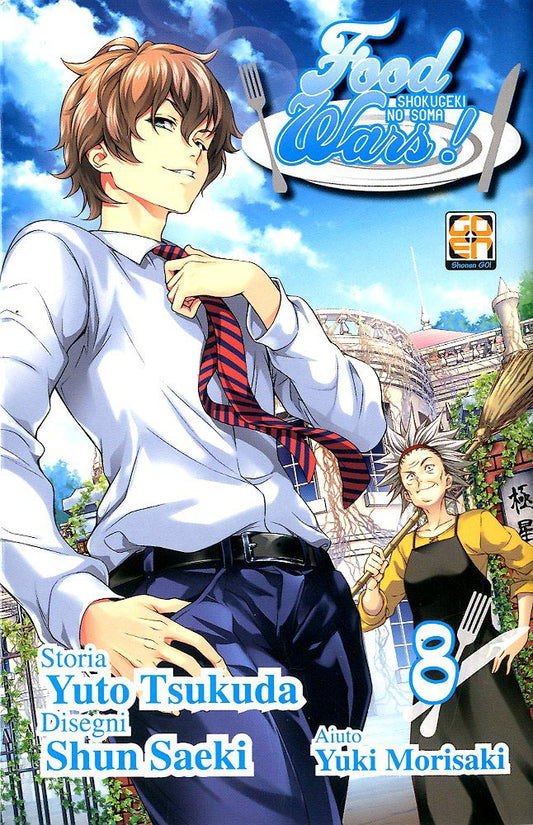Food wars 8