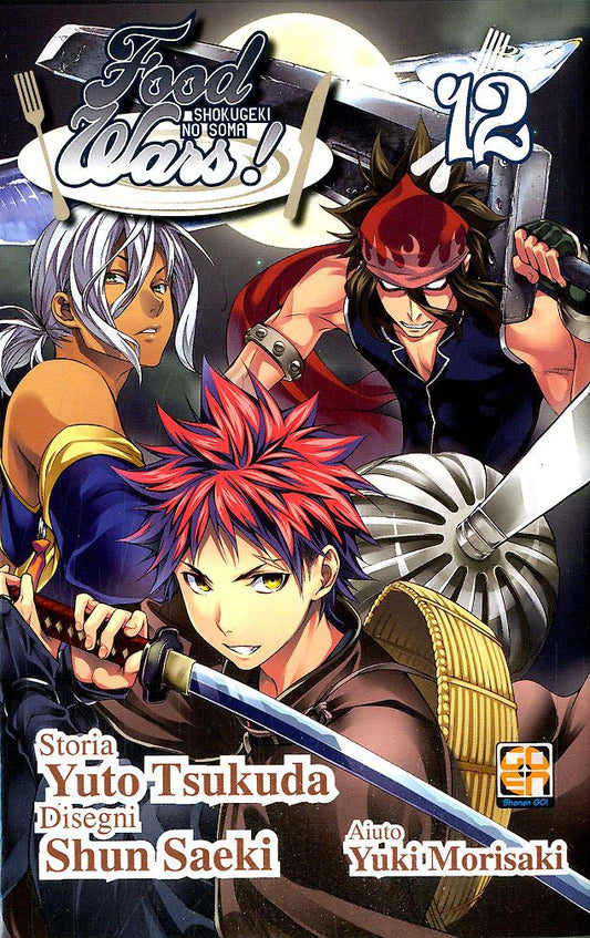 Food wars 12