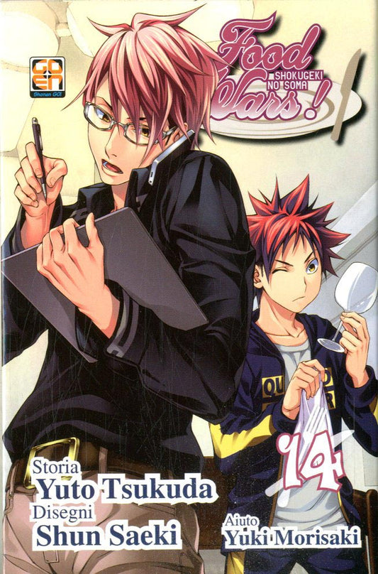 Food wars 14
