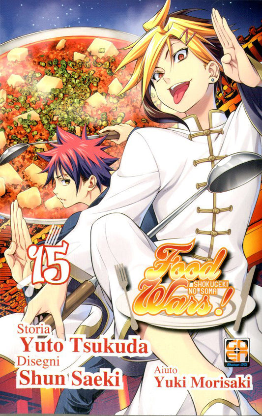 Food wars 15, GOEN EDIZIONI, nuvolosofumetti,