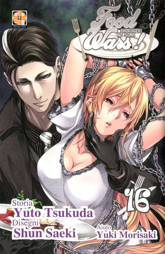 Food wars 16, GOEN EDIZIONI, nuvolosofumetti,