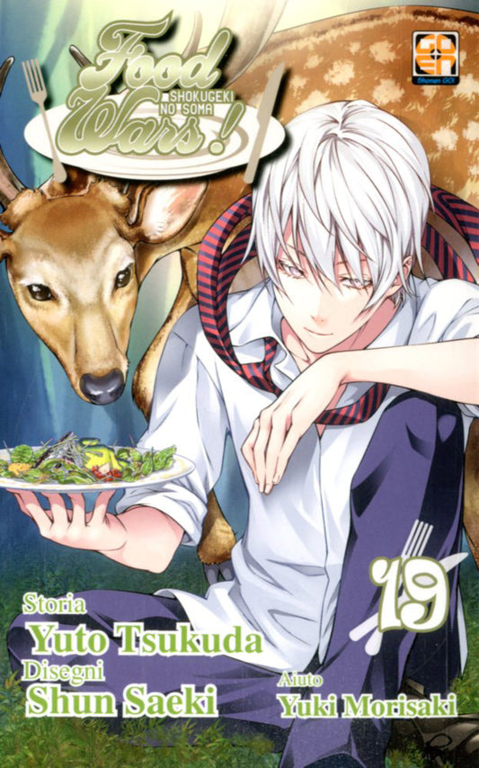 Food wars 19, GOEN EDIZIONI, nuvolosofumetti,