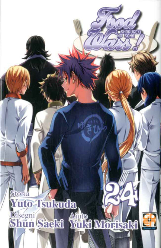 Food wars 24, GOEN EDIZIONI, nuvolosofumetti,
