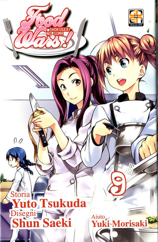 Food wars 9