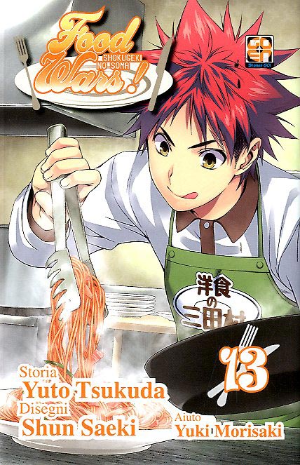 Food wars 13-GOEN EDIZIONI- nuvolosofumetti.