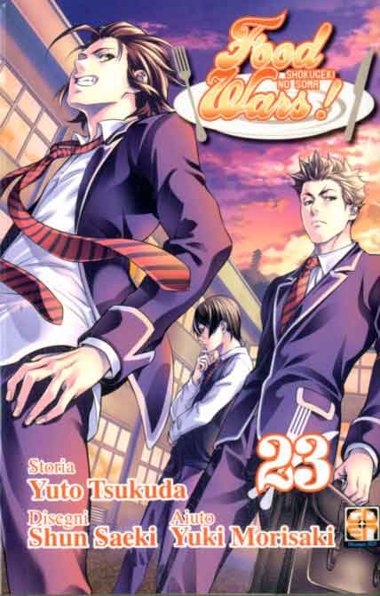 Food wars 23