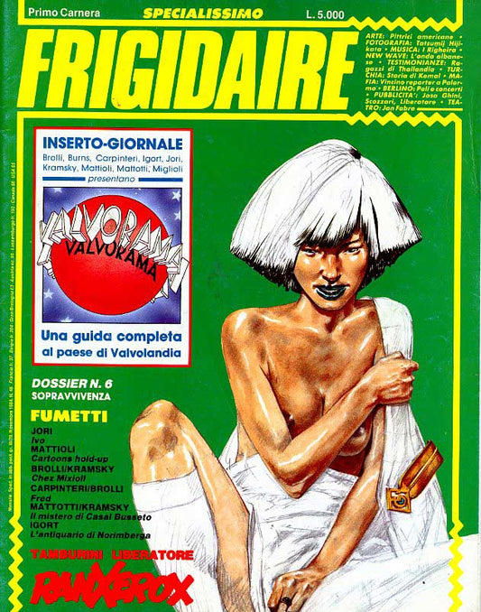 FRIGIDAIRE 48-PRIMO CARNERA- nuvolosofumetti.
