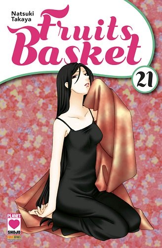 FRUITS BASKET nuova serie 21