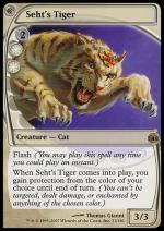 Tigre di Seht  visione futura 6031-Wizard of the Coast- nuvolosofumetti.