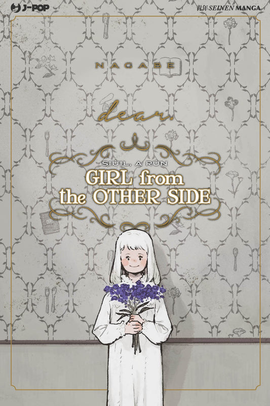 Girl From the Other Side – Dear – Volume Unico