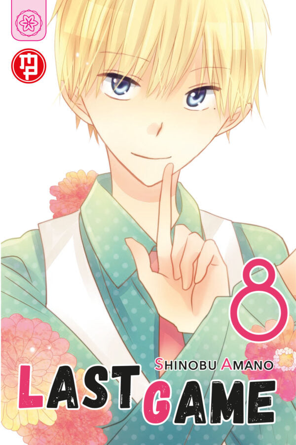 Last game variant 8 336