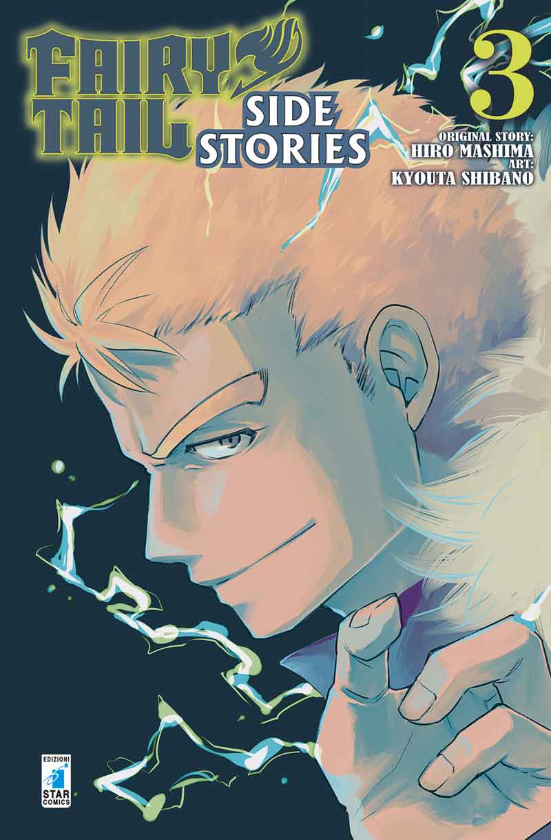 Fairy Tail side stories 3 (DI 3), EDIZIONI STAR COMICS, nuvolosofumetti,