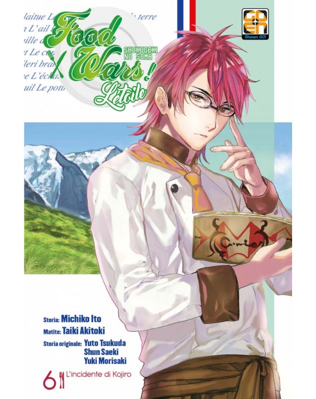 FOOD WARS L`ETOILE 6 6