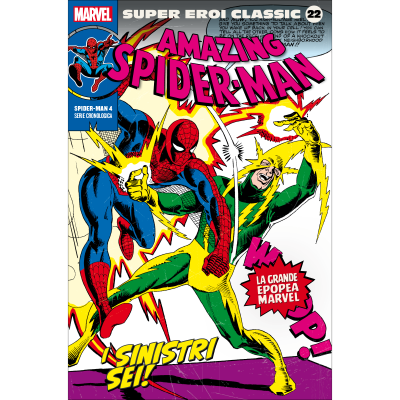 SUPER EROI CLASSIC 22-LA GAZZETTA DELLO SPORT- nuvolosofumetti.