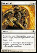 Sostenere l'AttaccoÂ    PATTO DELLE GILDE 21-Wizard of the Coast- nuvolosofumetti.