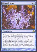 MimofatturaÂ    PATTO DELLE GILDE 30-Wizard of the Coast- nuvolosofumetti.