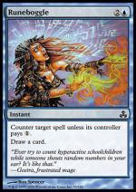 ScuotiruneÂ    PATTO DELLE GILDE 33-Wizard of the Coast- nuvolosofumetti.