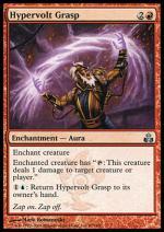 Stretta Ipervoltaica  PATTO DELLE GILDE 67-Wizard of the Coast- nuvolosofumetti.