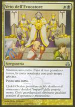 Veto dell'Evocatore  PATTO DELLE GILDE 108-Wizard of the Coast- nuvolosofumetti.