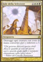 Sole della Selezione  PATTO DELLE GILDE 109-Wizard of the Coast- nuvolosofumetti.