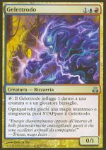 Gelettrodo  PATTO DELLE GILDE 113-Wizard of the Coast- nuvolosofumetti.
