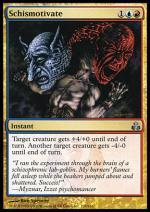 Scuotirune foil  PATTO DELLE GILDE 197-Wizard of the Coast- nuvolosofumetti.