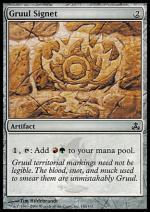 Sigillo Gruul  PATTO DELLE GILDE 150-Wizard of the Coast- nuvolosofumetti.