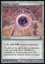 Sigillo Orzhov  PATTO DELLE GILDE 155-Wizard of the Coast- nuvolosofumetti.