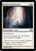PULPITO DEL DEBITORE  Irruzione 3010-Wizard of the Coast- nuvolosofumetti.