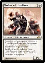 MEDICO IN PRIMA LINEA  Irruzione 3012-Wizard of the Coast- nuvolosofumetti.