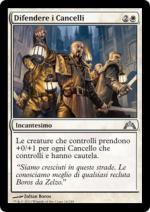 DIFENDERE I CANCELLI FOIL  IRRUZIONE 3250-Wizard of the Coast- nuvolosofumetti.