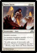 MANTO SACRO  Irruzione 3017-Wizard of the Coast- nuvolosofumetti.