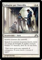 INDAGINE PER OMICIDIO  Irruzione 3021-Wizard of the Coast- nuvolosofumetti.