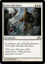 CARICA DEI GIUSTI  Irruzione 3023-Wizard of the Coast- nuvolosofumetti.