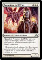 PROTETTORE DELL'URBE  Irruzione 3027-Wizard of the Coast- nuvolosofumetti.