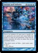 ENTRARE NELL'INFINITO  Irruzione 3034-Wizard of the Coast- nuvolosofumetti.
