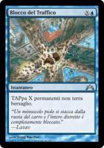 BLOCCO DEL TRAFFICO  Irruzione 3036-Wizard of the Coast- nuvolosofumetti.