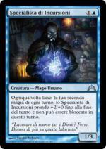 SPECIALISTA DI INCURSIONI  Irruzione 3038-Wizard of the Coast- nuvolosofumetti.