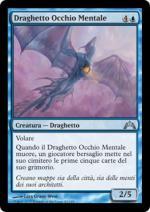DRAGHETTO OCCHIO MENTALE  Irruzione 3043-Wizard of the Coast- nuvolosofumetti.