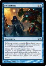 SOLCAVUOTO  Irruzione 3055-Wizard of the Coast- nuvolosofumetti.