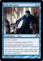 STILE DEL LADRO  Irruzione 3056-Wizard of the Coast- nuvolosofumetti.