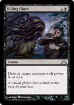 SGUARDO CHE UCCIDE  Irruzione 3070-Wizard of the Coast- nuvolosofumetti.