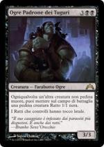 OGRE PADRONE DEI TUGURI  Irruzione 3074-Wizard of the Coast- nuvolosofumetti.