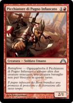 PICCHIATORE DI PUGNO INFUOCATO  Irruzione 3090-Wizard of the Coast- nuvolosofumetti.