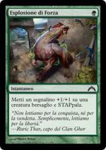 ESPLOSIONE DI FORZA  Irruzione 3115-Wizard of the Coast- nuvolosofumetti.