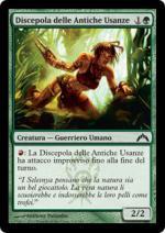 DISCEPOLA DELLE ANTICHE USANZE  Irruzione 3118-Wizard of the Coast- nuvolosofumetti.